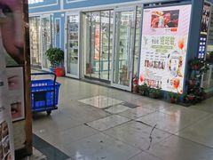 -北方美博城(通北路店)