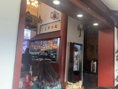 -孙盛兴奥灶面馆·蟹黄面·三虾面(山塘街总店)