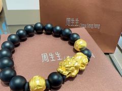 -凯德广场(金牛店)