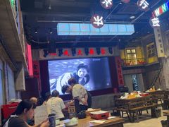 -老五烧烤(盘金华府总店)