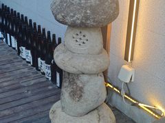 -归源居酒屋