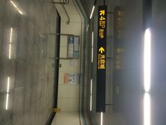 光启城时尚购物中心-光启城时尚购物中心