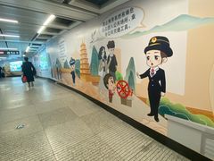 -南稍门(地铁站)