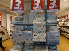 -NITORI 宜得利家居(上海中山公园龙之梦店)