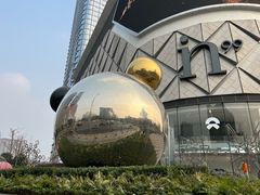 -成都银泰中心in99