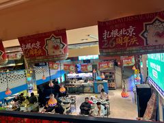 -撒拉花儿·新疆菜·清真(太阳宫店)