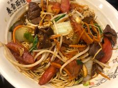 番茄鸡蛋拌川-春雪面馆(转塘店)