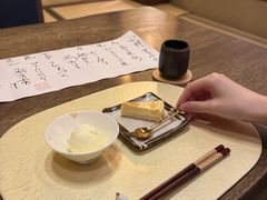 -空蝉怀石料理(益丰·外滩源店)