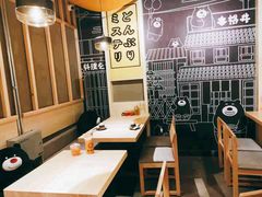 -本格丼·炭火烤肉饭(大悦路成都大悦城店)