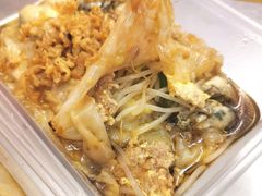 猪肉海鲜蛋肠粉-小吴肠粉