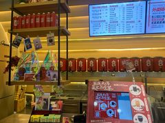 -1828王老吉·草本新茶(珠江新城地铁站店)