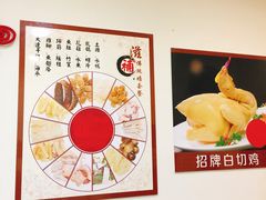 -九大簋家宴(北京路店)