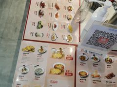 -鼎高高陕西美食(龙德广场店)