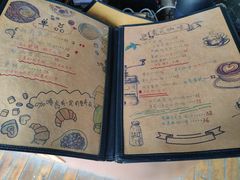 -森居forest休闲咖啡聚集地