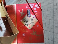 -桂发祥·直营(下瓦房店)