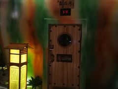 -木子塘汗蒸生活馆(财富港店)