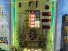 -汤姆熊欢乐世界(莘庄龙之梦店)