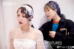 点击看大图 -弥雾·Nebula·西服婚纱定制