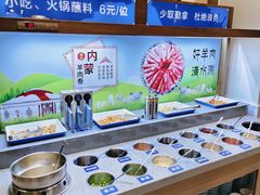 -青水瓦台汤泉(未央店)