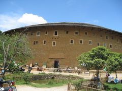 -福建土楼(南靖)景区