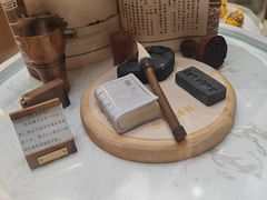 -北京稻香村(零号店)