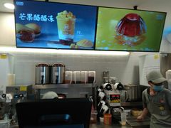-桂桂茶(赤峰站店)