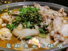 -炭舍干锅·烤鱼(扬名广场店)