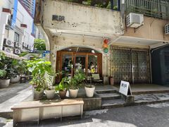 -素咫咖啡CLIFEROSE(新安店)