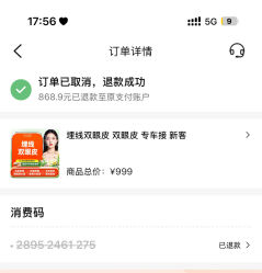 -画美医疗美容医院