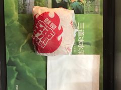-麦当劳(未来城购物中心店)