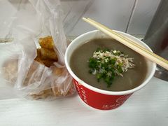 -汪记鲜鱼糊汤粉(沈阳路总店)