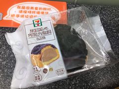 -7-ELEVEn(深圳宝安机场近14登机口)