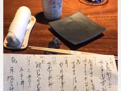-桐寿司Sushi Tong