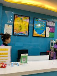 -AIBBY亲子水育中心(盐城宝龙店)