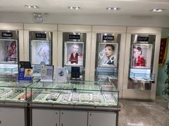 -大明眼镜(西四店)