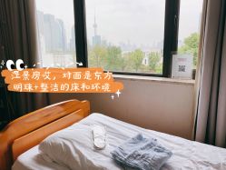 -上海首尔丽格医疗美容医院