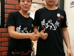 -闫府私房菜(经四路万达店)