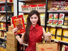 -长平腊味·潮汕特产