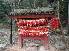-杭州西湖风景名胜区-三生石