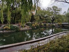 -满都海公园