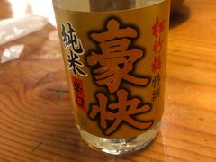 -鸟贵族(天王寺北口店)