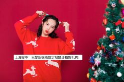 点击看大图 -巴黎新娘婚纱摄影·婚礼策划(嘉定总店)