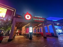 -城市大道红炉披萨烘焙坊