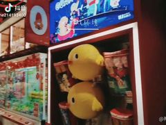 -LLJ夹机占(正佳广场店)