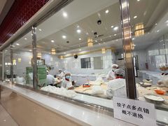 -东北农业大学饺子园