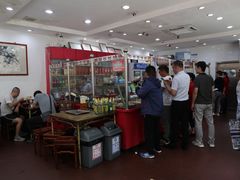 -惠丰源烩面馆(经七路店)