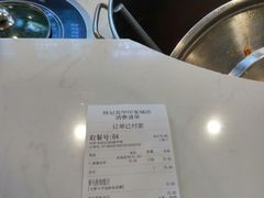 -何记花甲(印象城店)