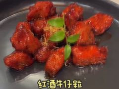 -荟廷·晶萃(陆家嘴尚悦湾店)