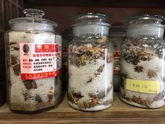 -禄源公·老莞诚饭店