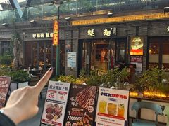 -蚝翅·海鲜粥·烧烤·龙虾季(海曙天一店)